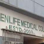 Green Life Medical College and Hospital-2