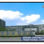 Henan University of Traditional Chinese Medicine-2