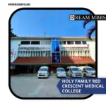 Holy Family Red Crescent Medical College-1