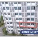 Hubei University of Medicine-banner