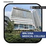 Ibn Sina Medical College-2