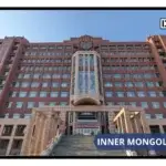Inner Mongolia University-2