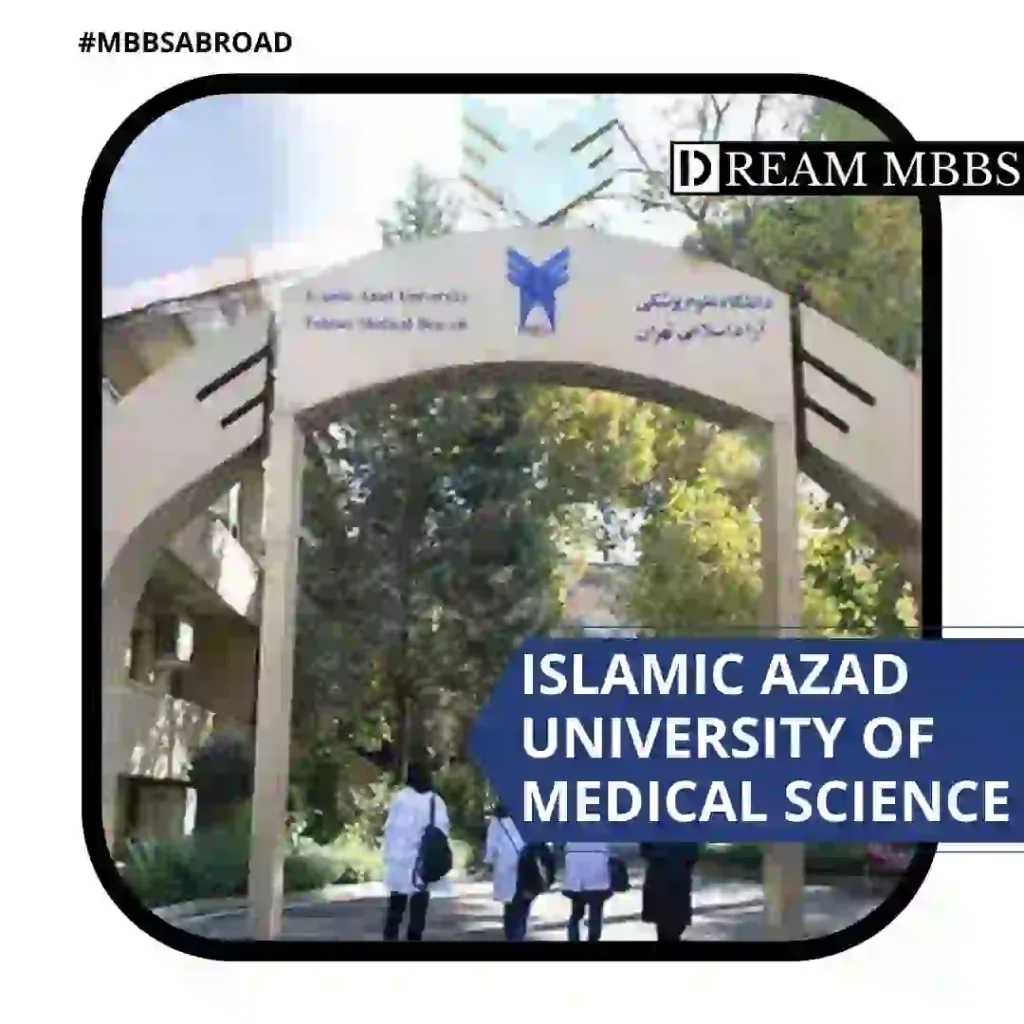 Islamic Azad University of Medical Science-1