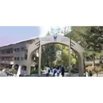 Islamic Azad University of Medical Science-1
