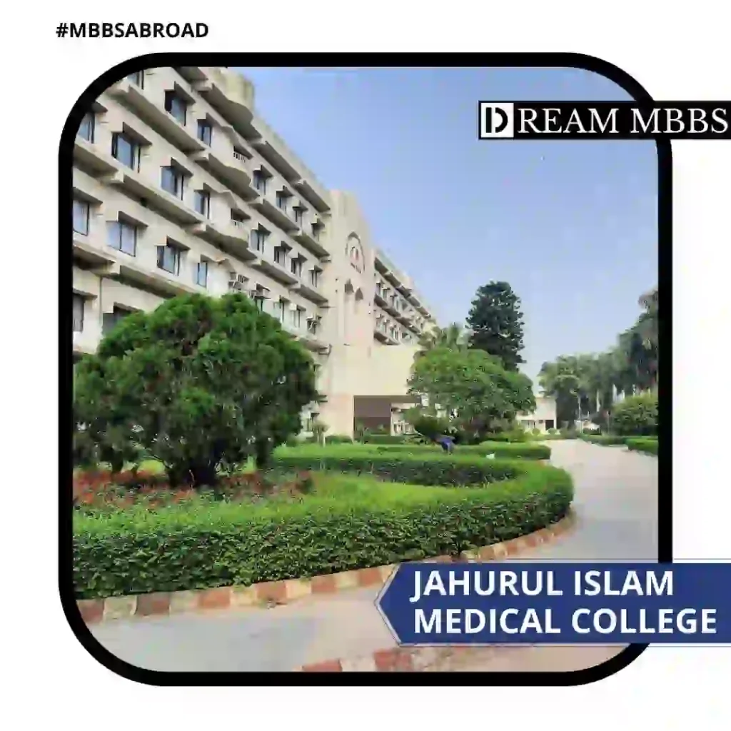 Jahurul Islam Medical College-2