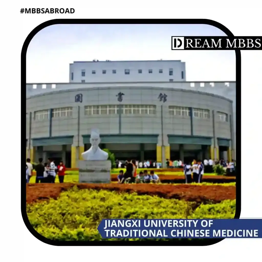 Jiangxi University of Traditional Chinese Medicine-2