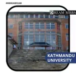 Kathmandu University-1