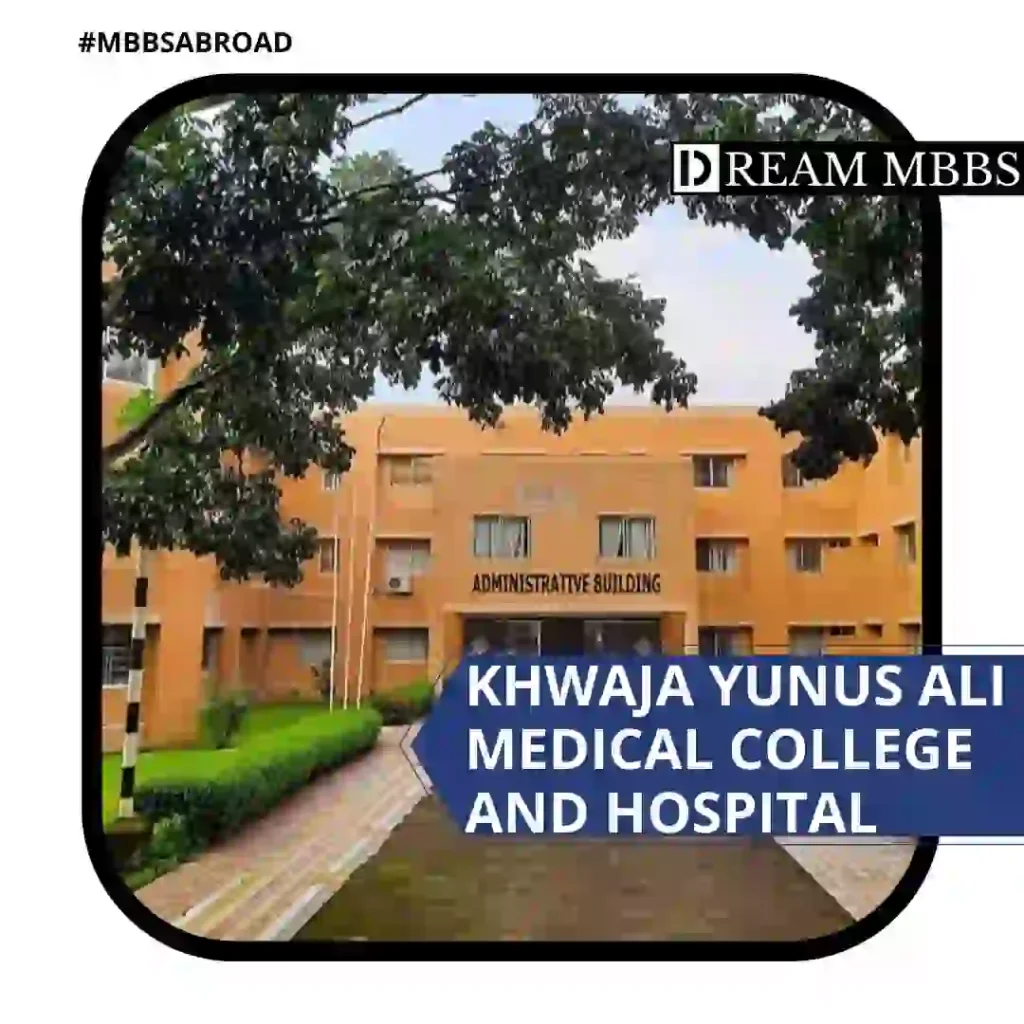 Khwaja Yunus Ali Medical College and Hospital-1