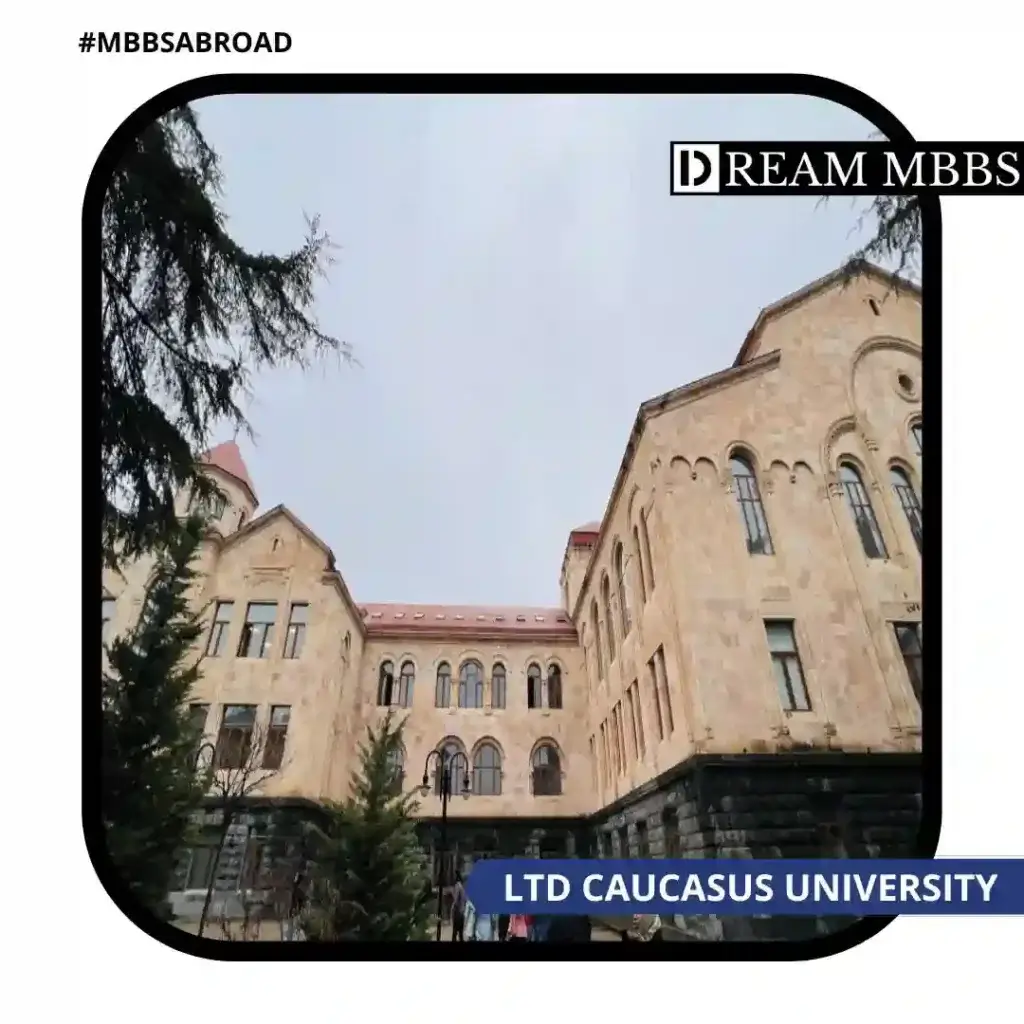 LTD Caucasus University-2