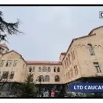 LTD Caucasus University-2
