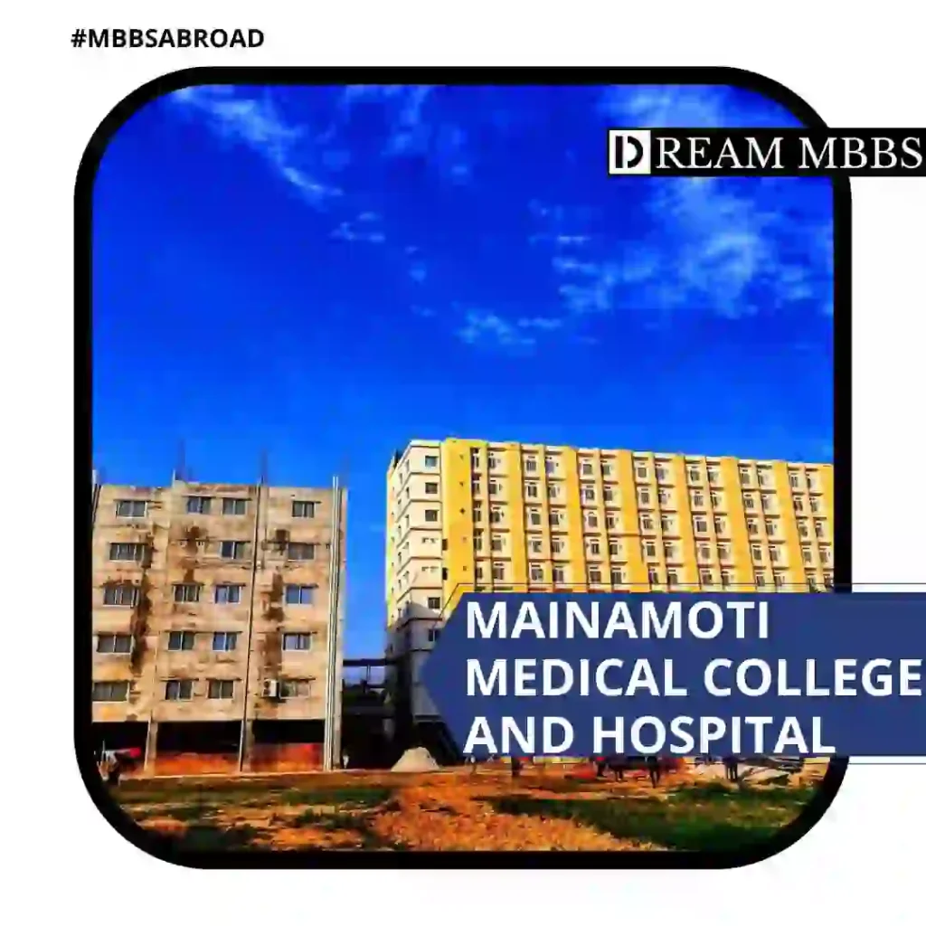 Mainamoti Medical College and Hospital-1