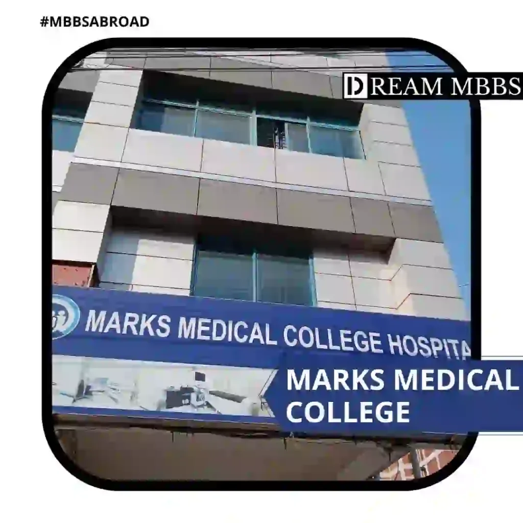 Marks Medical College-2