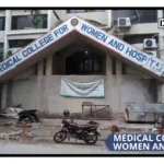 Medical college for women and Hospital-1
