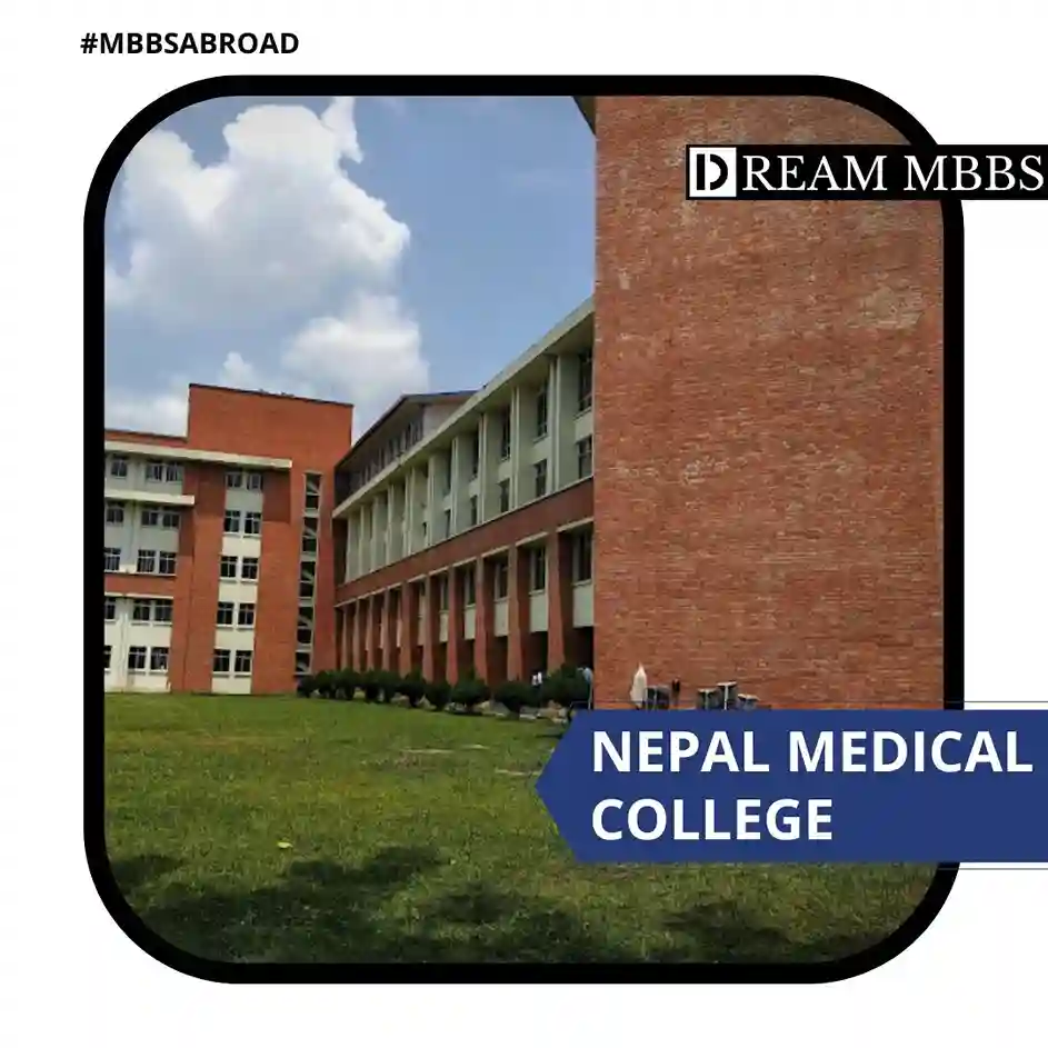 Nepal Medical College