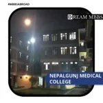 Nepalgunj Medical College 2