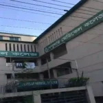 Popular Medical College Hospital-2