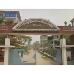 President Abdul Hamid Medical College-2