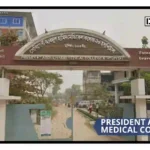 President Abdul Hamid Medical College-3