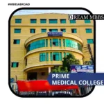 Prime Medical College