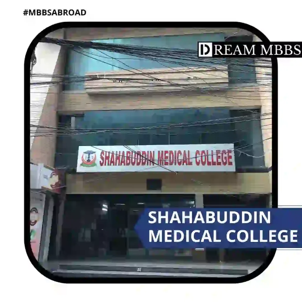Shahabuddin Medical College Hospital-1