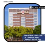 Shanghai University of Traditional Chinese Medicine-2