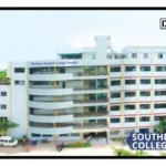 Southern Medical College & Hospital-2