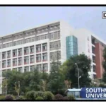 Southwest Medical University-1