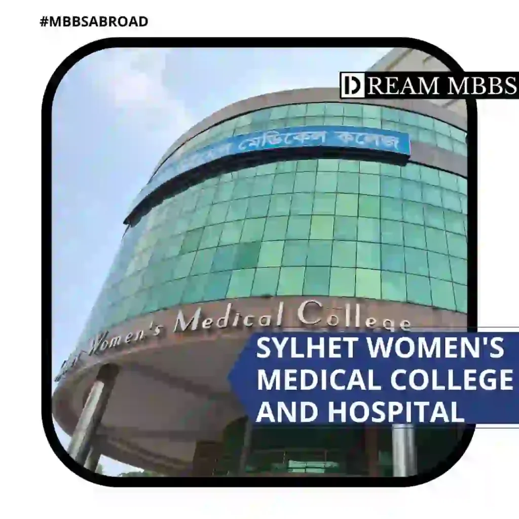 Sylhet Women's Medical College and Hospital-1