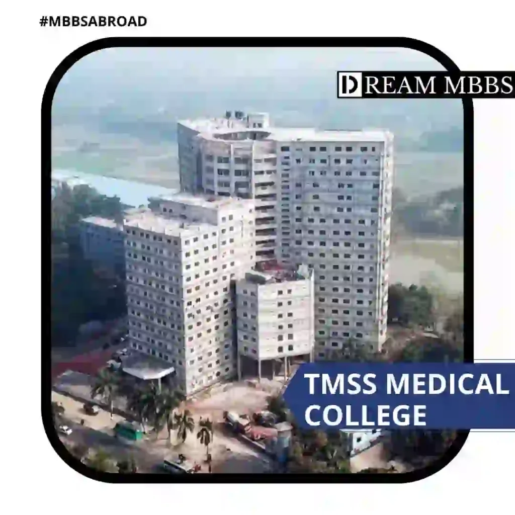 TMSS Medical College-1