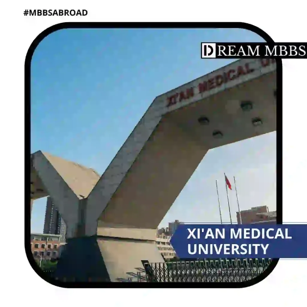 Xi'an Medical University-2
