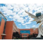 Xi'an Medical University-2