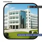 Xinxiang Medical University-1
