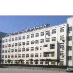 Xinxiang Medical University-1