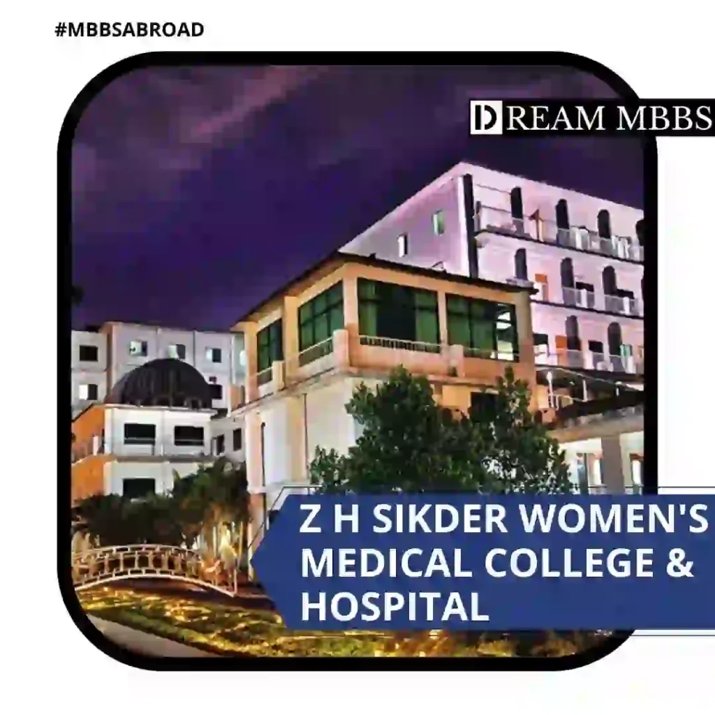 Z H Sikder Women's Medical College & Hospital-2