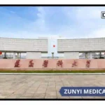 Zunyi Medical University-1