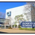Dokkyo University School of Medicine