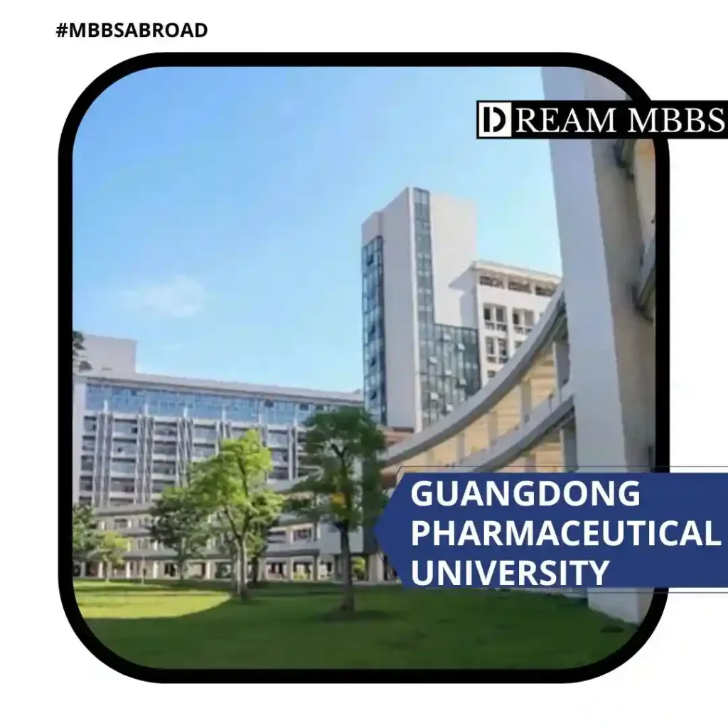 Guangdong Pharmaceutical University