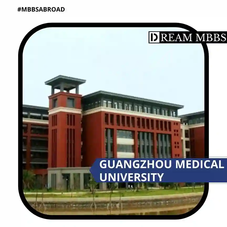 Guangzhou Medical University