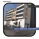Gulf medical university