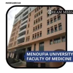 Menoufia University Faculty of Medicine