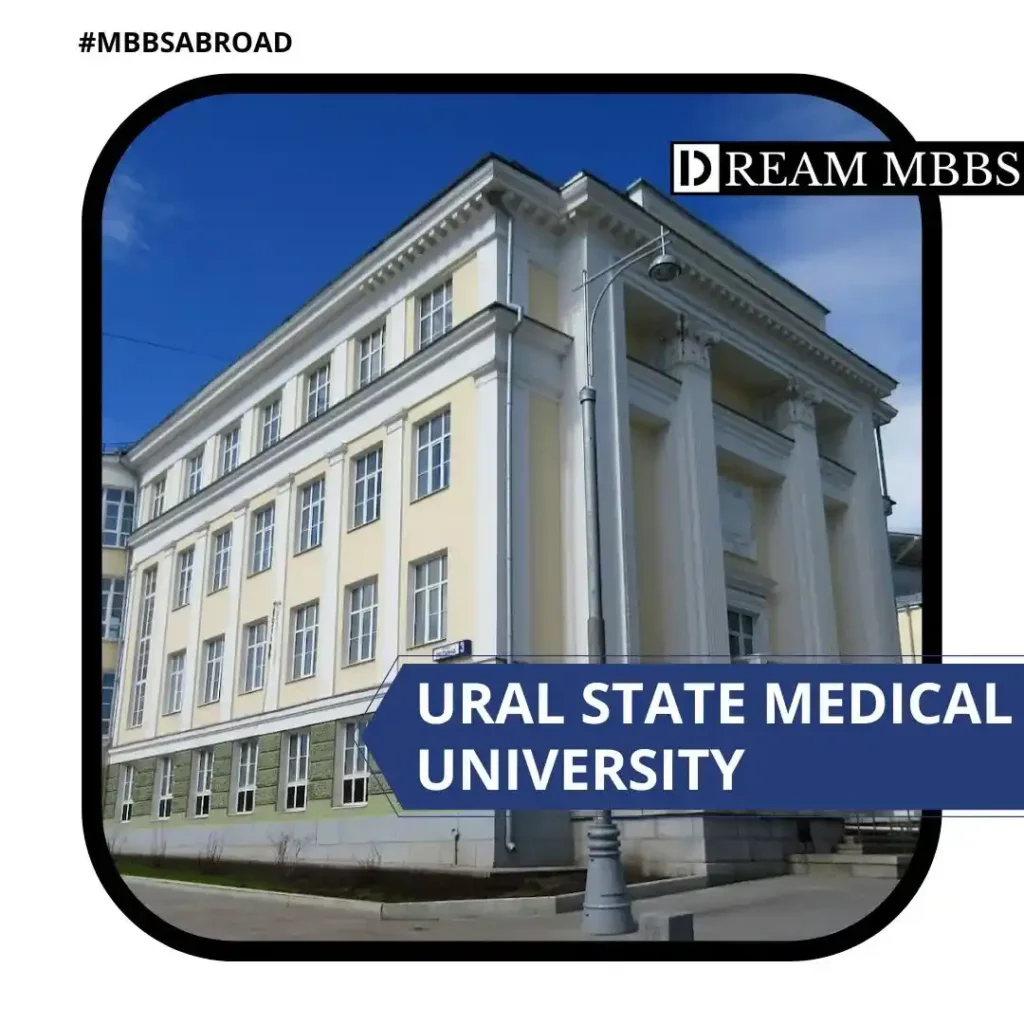 Ural State Medical University