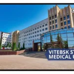 Vitebsk State Medical University (3)