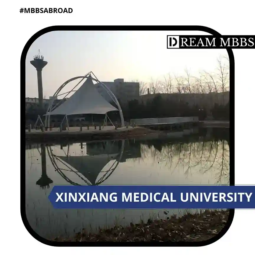 Xinxiang Medical University