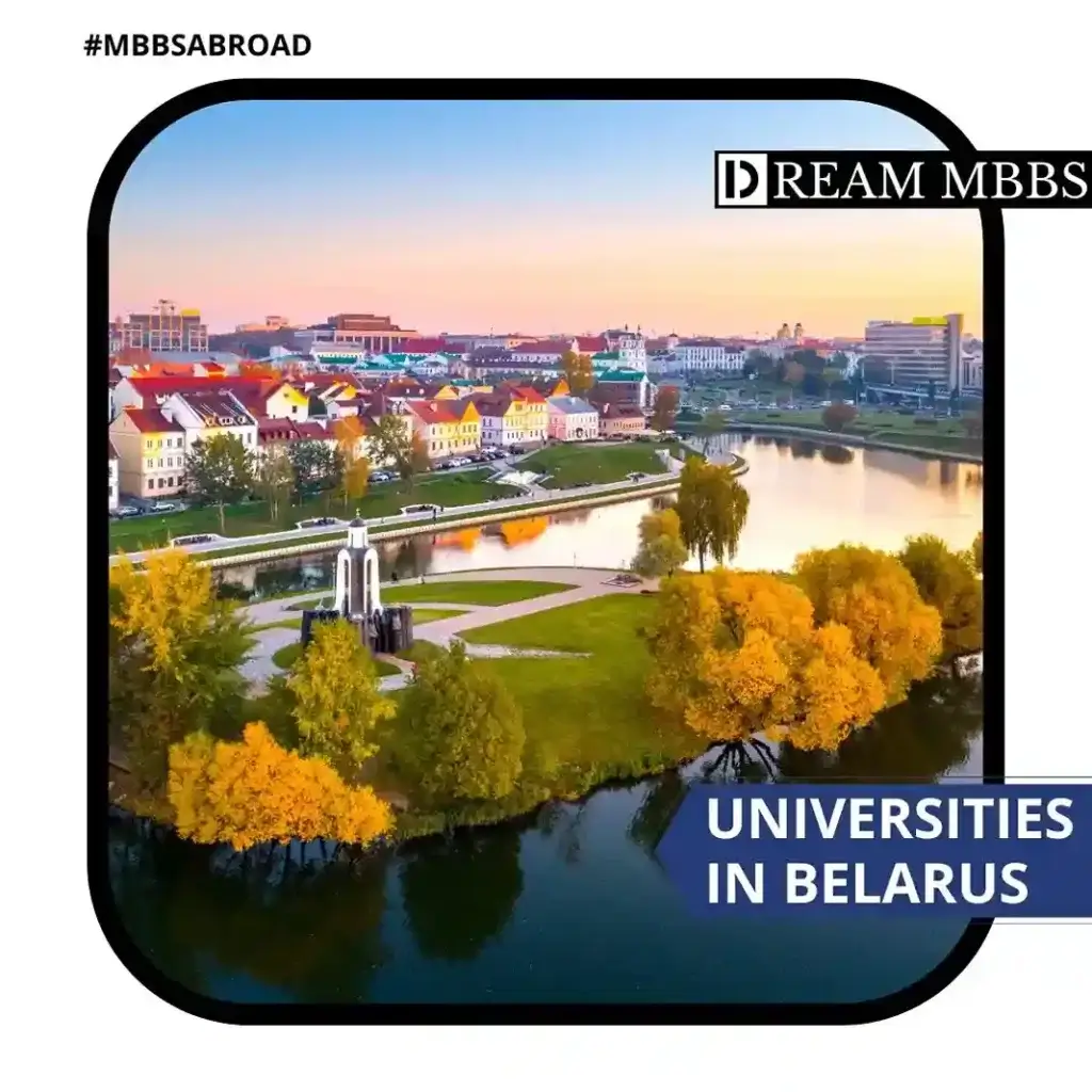 medical universities in Belarus