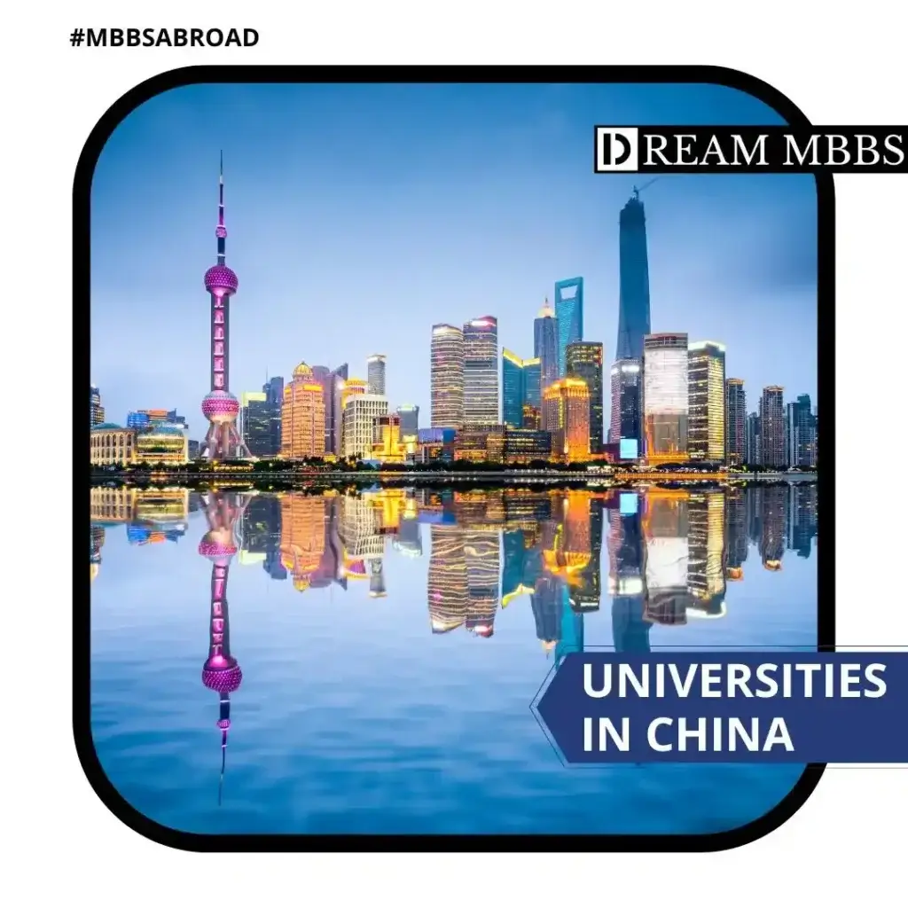 medical universities in China