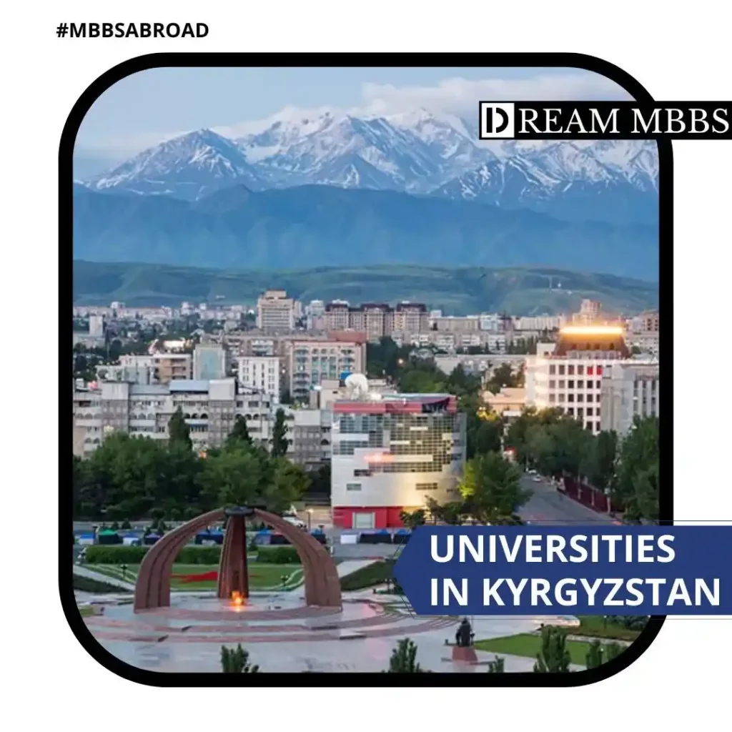 medical universities in Kyrgyzstan