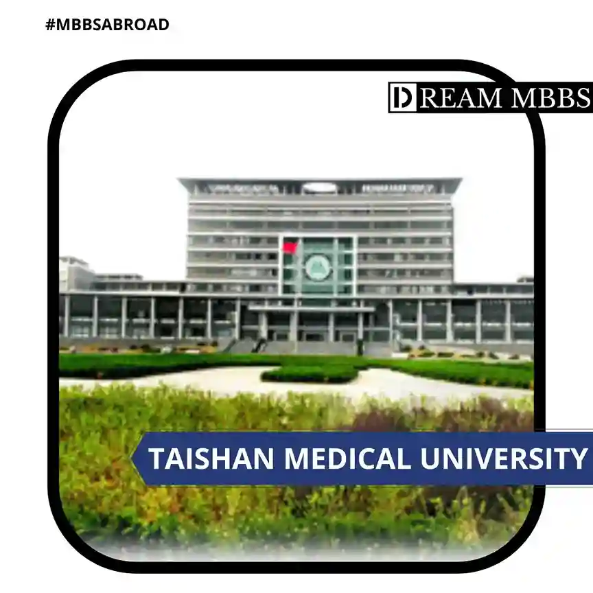 taishan medical university