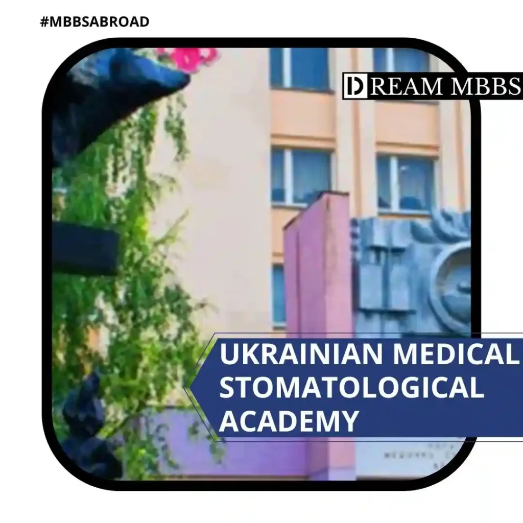 ukrainian medical stomatological academy