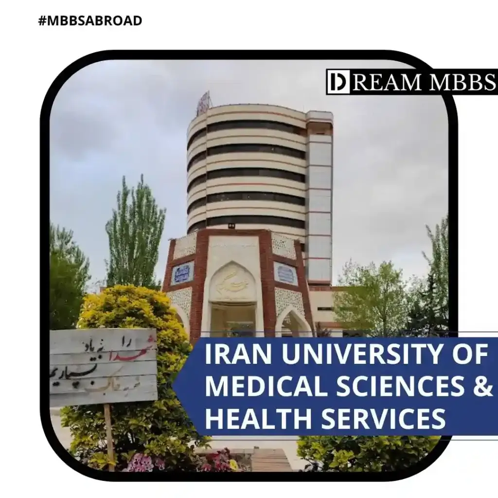 Iran University of Medical Sciences & Health Services