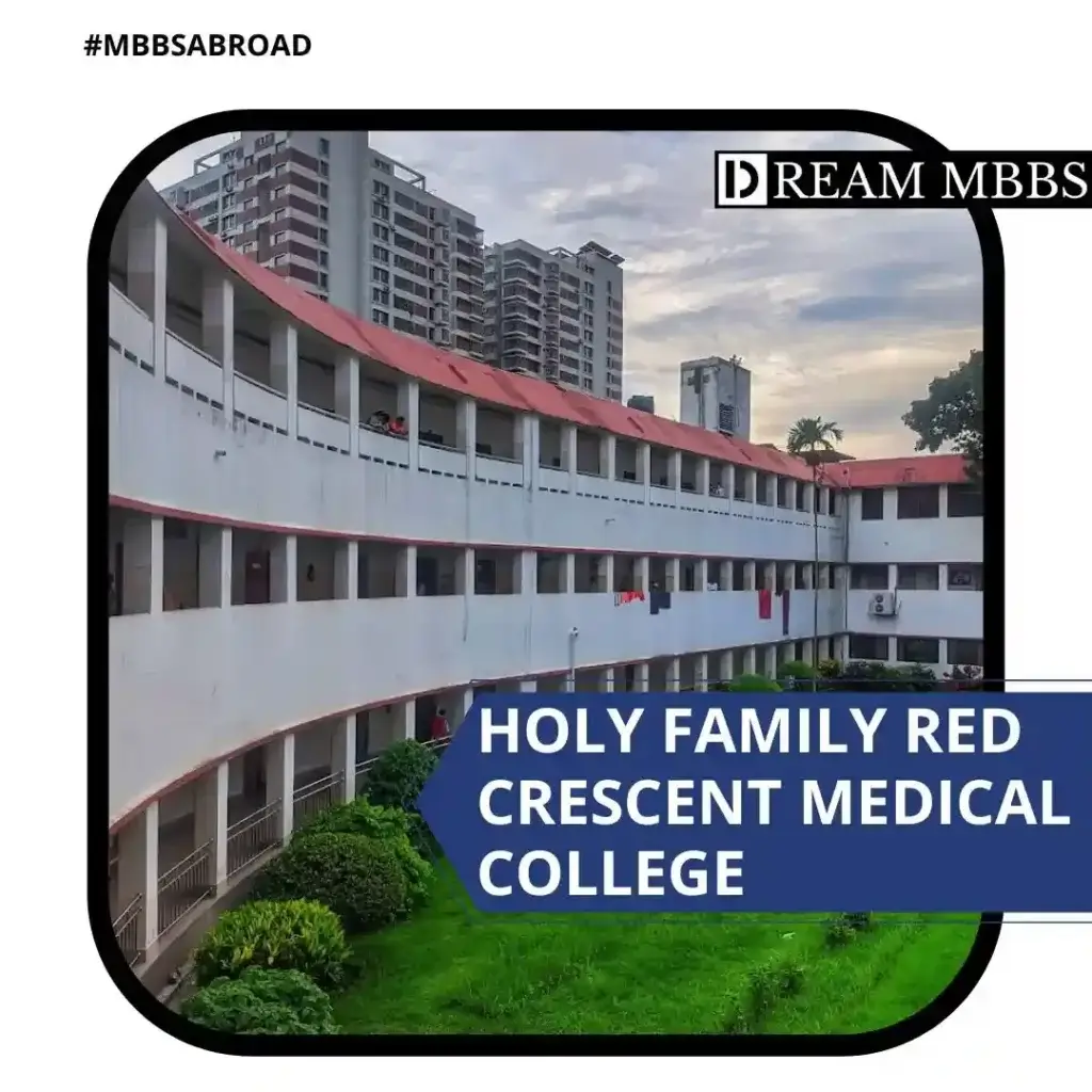 holy family red crescent medical college